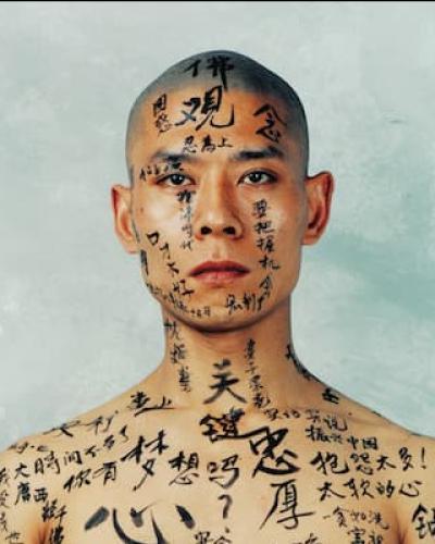 Tattooed man